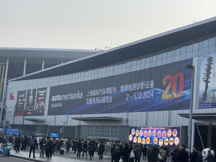 Hengda baculi interfuerunt MMXXIV Automechanika Shanghai